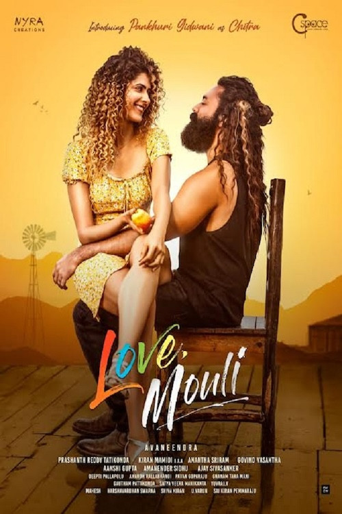 Love Mouli (2024)